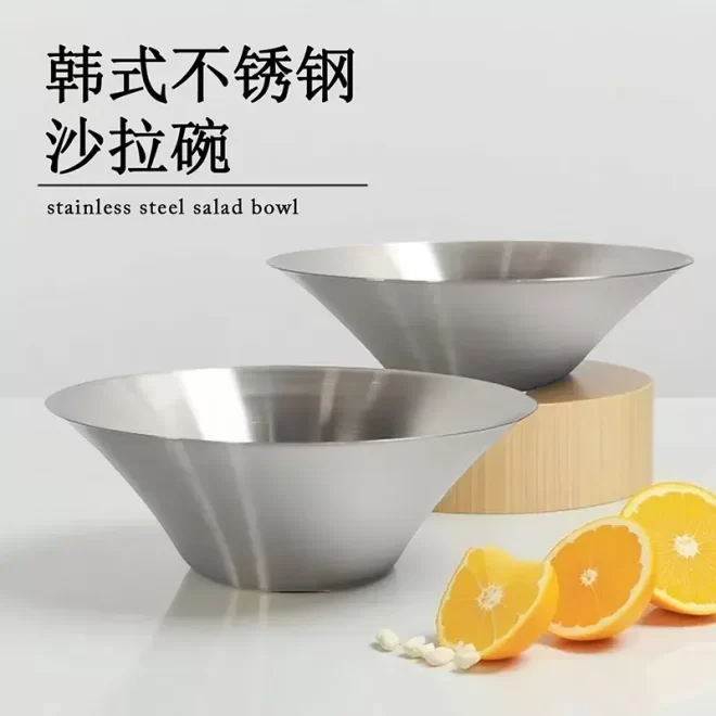 Wholesale Stainless Steel Korean Salad Serving Bowl